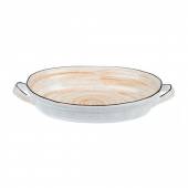 Блюдо овальное с ручками 370мм фарфор Desert Fusion P.L. 81223020 /6/ Блюдо овальное с ручками 370мм фарфор Desert Fusion P.L. 81223020 /6/