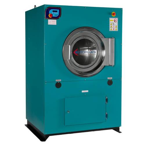 Сушильная машина  Kromluks KCKM-E/20 с реверсом