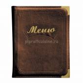 Папка-меню А5 коричневая кожзам 702 "P.L.-Bar Ware" 99003002 /40/ Папка-меню А5 коричневая кожзам 702 "P.L.-Bar Ware" 99003002 /40/