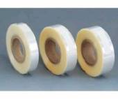 Лента кондитерская прозрачная 550мх45мм NSAH45Vru