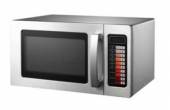Печь микроволновая VX EM025FJT-S0SE00