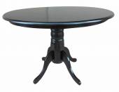 Стол обеденный HV Coco (Капучино)