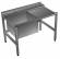 СПВМ стол производственный 1200*745*850мм с ванной моечной гл. 300, углубление, зацеп (слева/справа) СПВМ стол производственный 1200*745*850мм с ванной моечной гл. 300, углубление, зацеп (слева/справа)