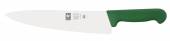 Нож поварской 200/345 мм. Шеф зеленый, узкое лезвие PRACTICA Icel 24500.3027000.200