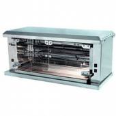 Гриль на 8 тушек Гриль Мастер Ф2У1Э 21110 Гриль на 8 тушек Гриль Мастер Ф2У1Э 21110