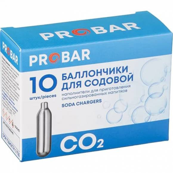 Баллончики для сифона для газирования воды (CO2) 10 шт/уп Пробар 02140705