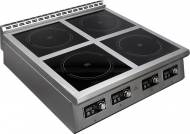 Плита индукционная Luxstahl ПИ-4-98 настольная