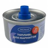 Топливо для мармитов на 4 часа горения 206г MGSteel /1/