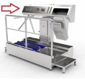 Датчик обратного прохода