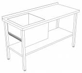 Стол производственный с полкой и ванной цельнотянутой 800*700*850 гл.250 мм с бортом Стол производственный с полкой и ванной цельнотянутой 800*700*850 гл.250 мм с бортом