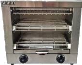 Тостер саламандра Airhot HST-270