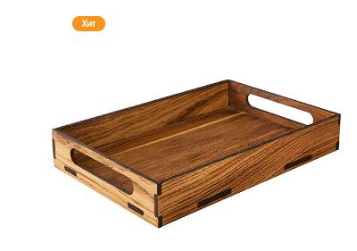 Поднос для подачи; дуб; H=5, L=30, B=20см Q604F-00N