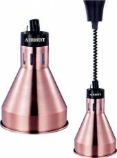 Подогреватель ламповый инфракрасн. Airhot IR-С-825 бронзовый