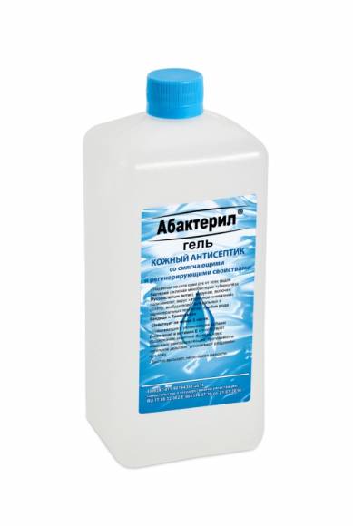 Дезинфицирующее средство Абактерил Гель 1л флакон