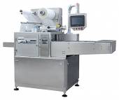 Запайщик лотков автоматический Hualian HVT-450A/2 газонаполнение (нерж., лоток 210*148) Запайщик лотков автоматический Hualian HVT-450A/2 газонаполнение (нерж., лоток 210*148)