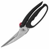 Ножницы кухонные 270/130мм Paderno 18263-00  04070707 Ножницы кухонные 270/130мм Paderno 18263-00  04070707