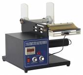 Отделитель этикеток Hualian HL-102 Отделитель этикеток Hualian HL-102