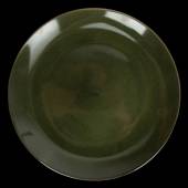 Тарелка мелкая 270мм, зеленый Corone Cocorita [XSY2247] фк8881