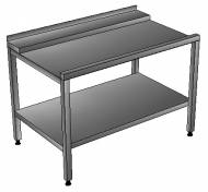 СПП Стол производственный 1200*730*850мм с полкой, углубление, зацеп (слева/справа) СПП Стол производственный 1200*730*850мм с полкой, углубление, зацеп (слева/справа)