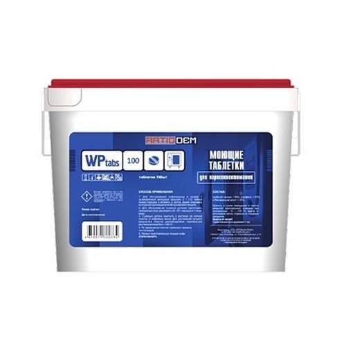 Моющие таблетки для пароконвектоматов RatioDem WP tabs 100