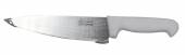 Нож шеф повара PROFI MVQ MESSER 20см белая ручка G3769 Нож шеф повара PROFI MVQ MESSER 20см белая ручка G3769