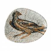 Тарелка 190мм Bonna Mesopotamia с птицей S-MT-MZPPJVAO19DZ b Тарелка 190мм Bonna Mesopotamia с птицей S-MT-MZPPJVAO19DZ b