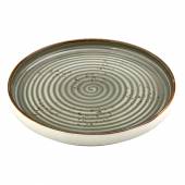 Тарелка мелкая с бортом 230мм фарфор Supreme By Bone HL-SP-23-RD /6/