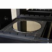 Жарочная поверхность из полированной н/стали для мангала Гриль Мастер УММ 30019