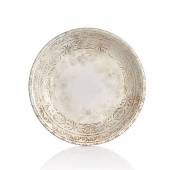 Тарелка 19 см,фарфор Antico By Bone AN-ZT-19-DZ /12/