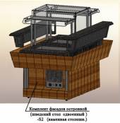 Комплект фасадов лицевой Refettorio (шведский стол 2 вставки) 1500-S/S2 каменная столешница