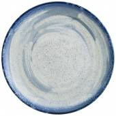 Тарелка 210мм Harena Bonna S-MT-HRNGRM21DZ b