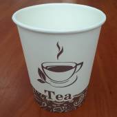 Стакан бумажный 250мл Турецкий кофе туба 50шт. /20/