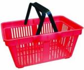 Корзина покупательская 20л пластик Корбис красная, с двумя ручками SBP20 Корзина покупательская 20л пластик Корбис красная, с двумя ручками SBP20