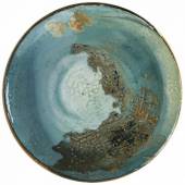 Тарелка 250мм Futura Bonna FUTGRM25DZ b Тарелка 250мм Futura Bonna FUTGRM25DZ b