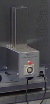 Автомат подачи брикетов Сиком КР -7.A для коптилен КР -7.90 и КР -7.150 Автомат подачи брикетов Сиком КР -7.A для коптилен КР -7.90 и КР -7.150