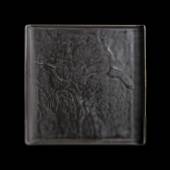 Блюдо квадратное с бортами 220х220 мм Corone Urbano серый 10967cem Блюдо квадратное с бортами 220х220 мм Corone Urbano серый 10967cem