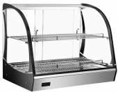 Витрина тепловая настольная Hurakan HKN-WD165L Витрина тепловая настольная Hurakan HKN-WD165L