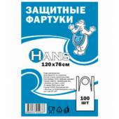 Фартук защитный 120*76 см. п/э 100 шт/уп /1/20/ Фартук защитный 120*76 см. п/э 100 шт/уп /1/20/