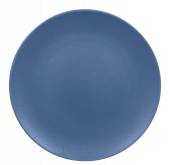 Тарелка плоская без полей 240мм RAK Porcelain Neo Fusion Mellow фарфор сиреневый NFNNPR24OL /6/ Тарелка плоская без полей 240мм RAK Porcelain Neo Fusion Mellow фарфор сиреневый NFNNPR24OL /6/