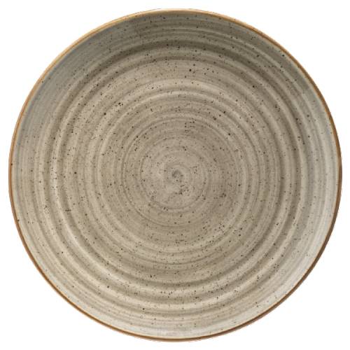 Тарелка плоская 23см фарфор Gourmet Aura Terrain Bonna ATRGRM23DZ b Тарелка плоская 23см фарфор Gourmet Aura Terrain Bonna ATRGRM23DZ b