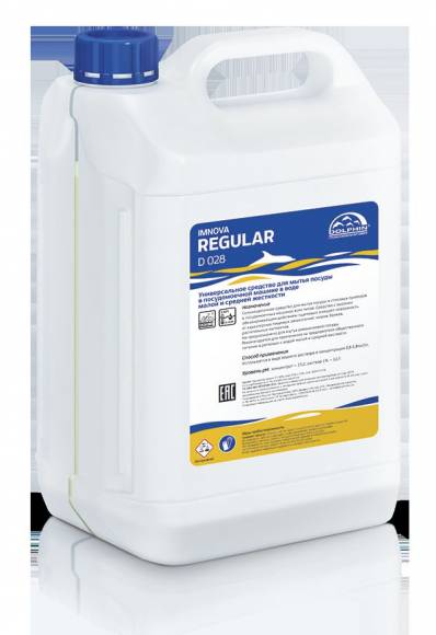 Средство моющее для посуд.моеч.машин 5 л. универсал. в воде малой и средней жестк. Regular D028-5