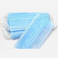 В.Маска защитная (трехслойная, одноразовая, нестерильная) МЗТ (1 упаковка 50 шт.) 