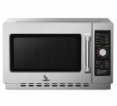 Микроволновая печь Airhot AMW -1100NM-II 34L MANUAL Микроволновая печь Airhot AMW -1100NM-II 34L MANUAL