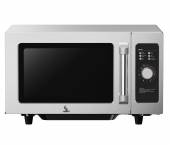 Микроволновая печь Airhot AMW-1100NML-II 25L MANUAL Микроволновая печь Airhot AMW-1100NML-II 25L MANUAL