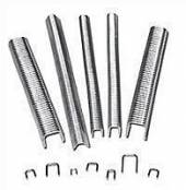 Клипса 506 для клипсатора Clamp506 Kocateq 6791 /4400/ Клипса 506 для клипсатора Clamp506 Kocateq 6791 /4400/