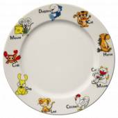 Тарелка плоская 25см фарфор Banquet Kids Bonna KIDSBNC25DZ b Тарелка плоская 25см фарфор Banquet Kids Bonna KIDSBNC25DZ b