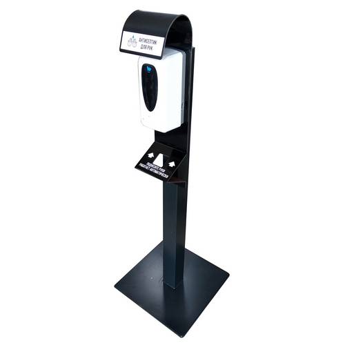 Стойка для гигиены рук TARS-1