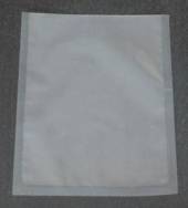 Пакет для вакуумной упаковки ПЭТ/ПЭ 150*200мм 70 мкр. 100шт./уп.