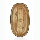 Блюдо овальное 290мм фарфор Vintage By Bone HA-VT-ZT-29-OV /1/