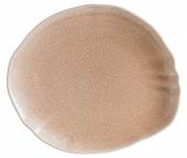 Блюдо овальное 240*210 мм Bonna Blush BLHTON24OV форма Ваго волнистый край Блюдо овальное 240*210 мм Bonna Blush BLHTON24OV форма Ваго волнистый край